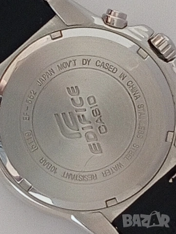 Casio Edifice EF-552 ЯПОНСКИ Мъжки стоманен часовник , снимка 6 - Мъжки - 55152099