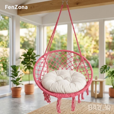 Висяща градинска люлка, с възглавница или без, снимка 9 - Други - 54227547