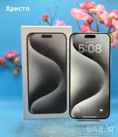 Apple iPhone 15 Pro Max, 256GB, 5G, White Titanium 