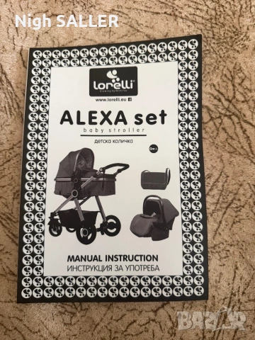Bebeska kolichka (кош за новородено) Lorelli. Възползвайте се от Lorelli Alexa +kow за кола  , снимка 8 - Детски колички - 54005867