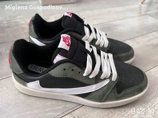 Nike Air Travis Scott Cactus Jack 