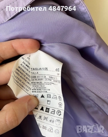 Тренч United colours of Benetton, снимка 4 - Палта, манта - 54790312