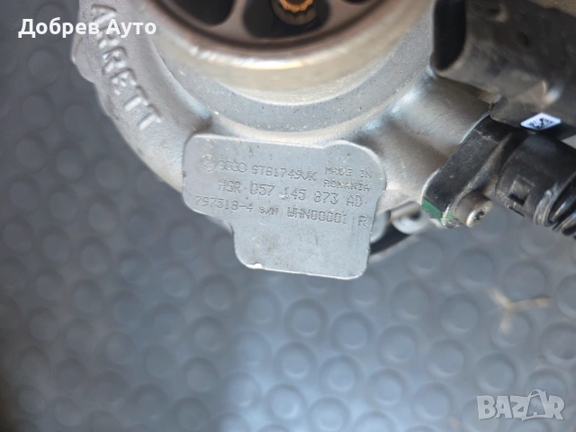 Продаваме турбини от Audi A8 D4 4.2TDI 386ps Matrix, снимка 4 - Части - 55155697