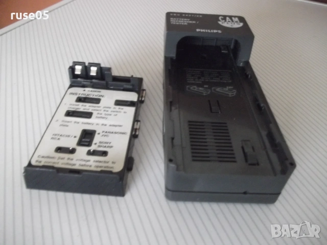 Тестер за батерии "PHILIPS - SBC 5431/20" работещ, снимка 7 - Батерии, зарядни - 54489525