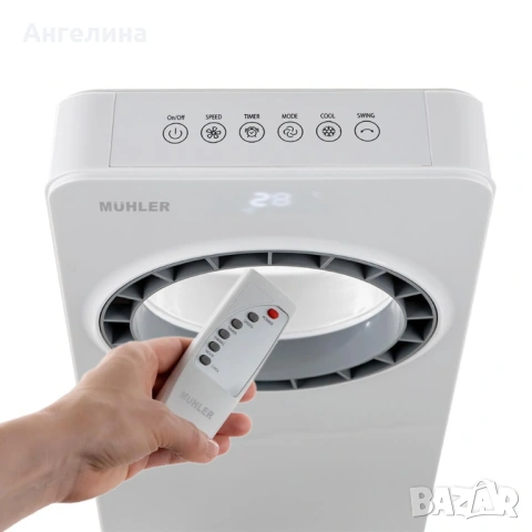 Мобилен охладител Muhler MC-4000, 65W, безвитлов, LED, 4 л, таймер, снимка 5 - Климатици - 54626905