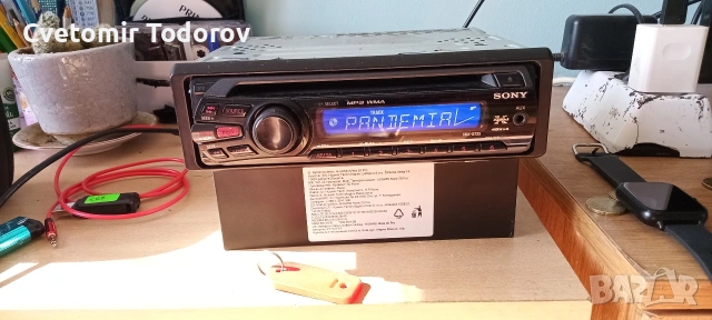Авто Cd плеър Sony, снимка 2 - Аксесоари и консумативи - 54724503