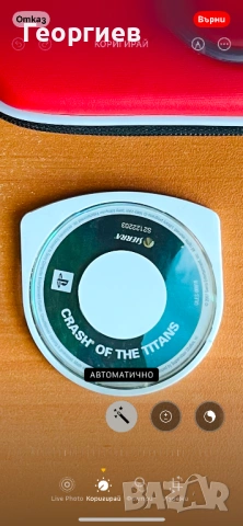 Sony PSP 1004, снимка 6 - PlayStation конзоли - 54404601