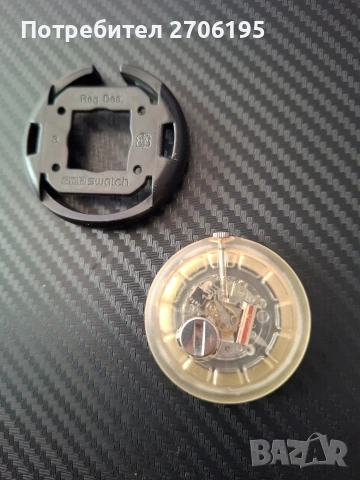 Pop Swatch - skeleton , снимка 7 - Мъжки - 54331814