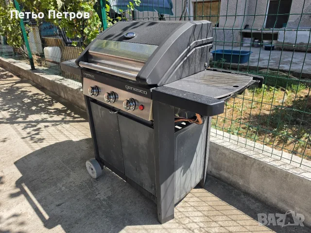 Campingaz газово барбекю, снимка 2 - Барбекюта - 55639269