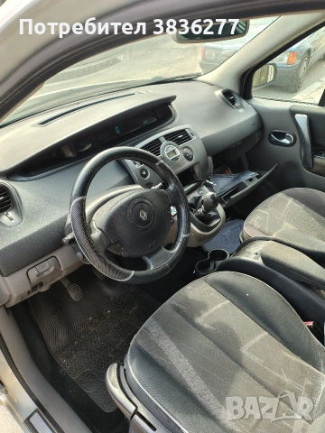 Продавам Рено Сценик 1.9, снимка 9 - Автомобили и джипове - 54349062