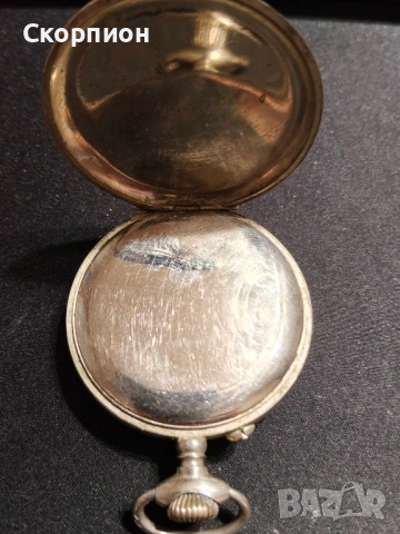 Швейцарски джобен часовник - ARGENTAN - ПРОМОЦИЯ, снимка 11 - Джобни - 50422007