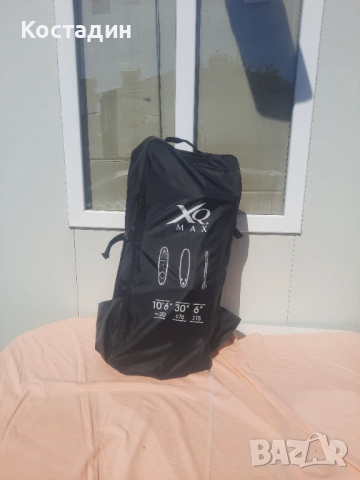 Падълборд XQ MAX SUP 320 - TORNADO, снимка 12 - Водни спортове - 54327749