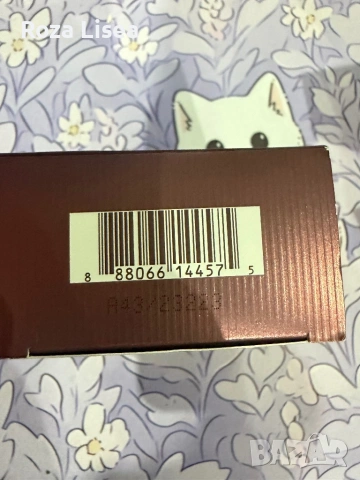 Парфюлм на Tom Ford , снимка 5 - Дамски парфюми - 54923275