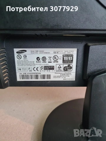Монитор Samsung, снимка 3 - Монитори - 54076505