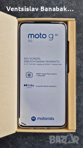 Motorola G35 5G 4/256, снимка 5 - Motorola - 54056292