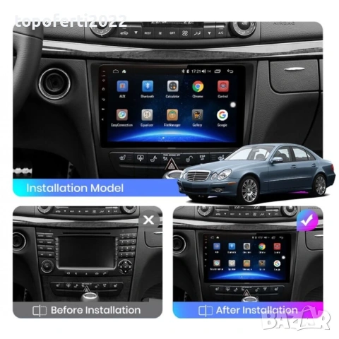 Мултимедия за Mercedes E-Class W211 / CLS W219 (2002-2009) Навигация CarPlay Android Auto, снимка 3 - Аксесоари и консумативи - 55026880