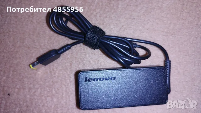 Lenovo Originalno 65W Зарядно за лаптоп AC адаптер 20V 2.25A 65W Lenovo, снимка 11 - Части за лаптопи - 55424489