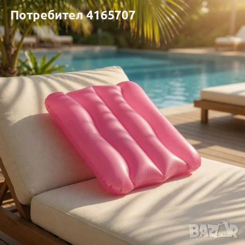 Надуваема възглавница 38 см x 25 см – комфорт и релакс навсякъде, където сте - Различни цветове, снимка 2 - Градински мебели, декорация  - 54961609