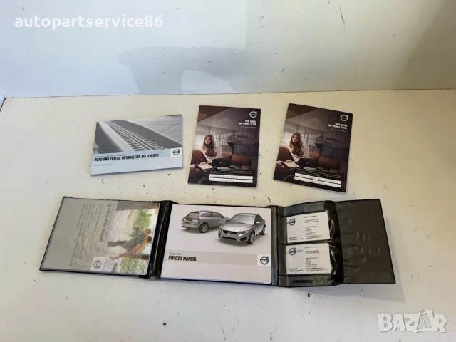 Ръководство за употреба и калъф черен за Volvo C30 (2012) OEM