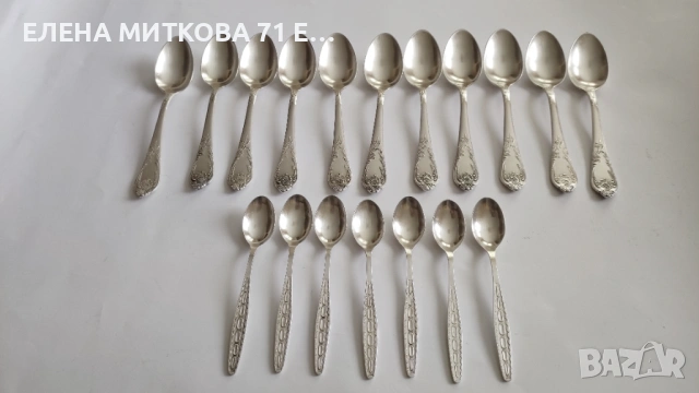 Посребрени лъжици МНЦ произв.СССР от време оно
