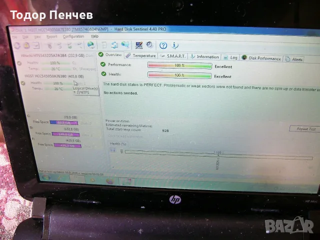 Три хард диска за лаптопи за 12Е общо, снимка 4 - Твърди дискове - 55677262
