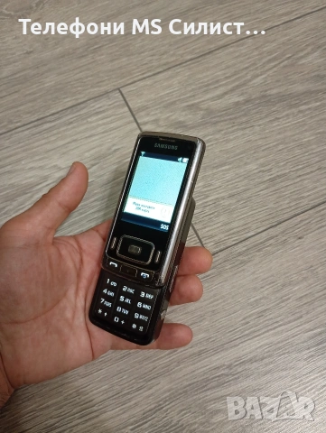 Samsung SGH G800 БГ меню Метален Рядък модел, снимка 4 - Samsung - 54754533