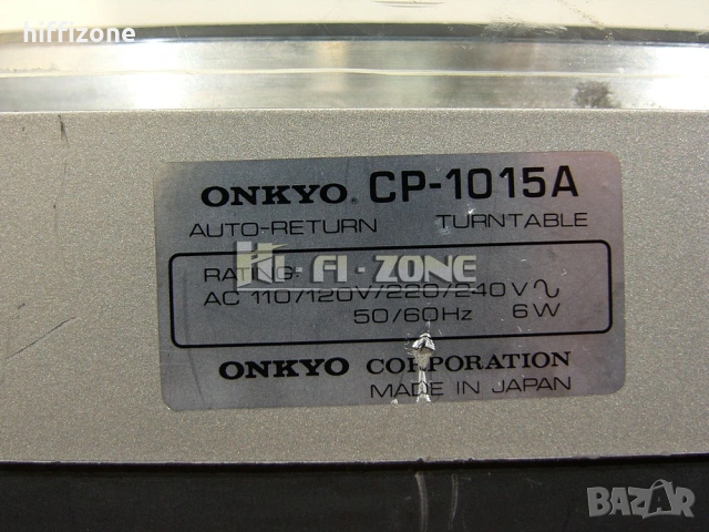 Грамофон Onkyo cp-1015a, снимка 12 - Грамофони - 54740087