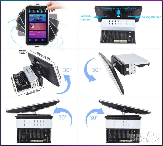 6/128GB 10.1” 1-DIN мултимедия с Android 14, 8-core CPU, 4G/LTE, RDS, CarPlay и AndroidAuto , снимка 2 - Аксесоари и консумативи - 54767843