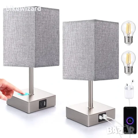 Комплект от 2 LED нощни лампи с тъчскрийн и слот за USB зареждане – сив абажур НОВИ