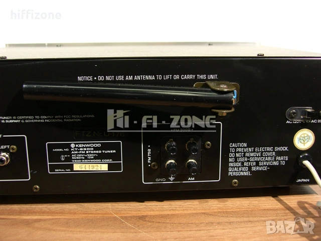 Тунер Kenwood kt-5300, снимка 7 - Аудиосистеми - 54954674