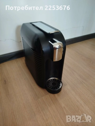 Компактна капсулна кафемашина K-fee Wave (Съвместима с Tchibo Cafissimo) – 1455W