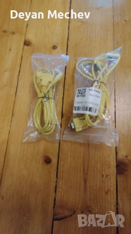 POS Терминали Nayax VPOS Touch, снимка 11 - Вендинг машини - 54702397