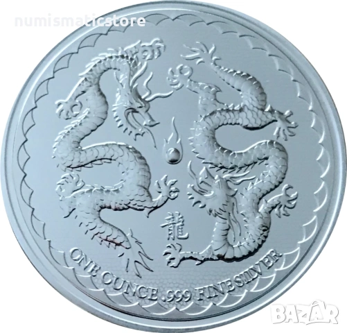 Ниуе 2018 - 2 долара - Два дракона, 1 OZ - Сребърна монета, снимка 5 - Нумизматика и бонистика - 54497059