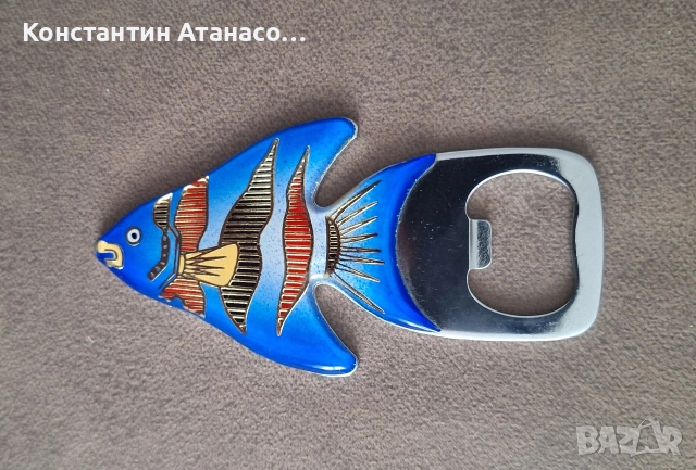 Vintage отварачка, снимка 2 - Колекции - 54776776