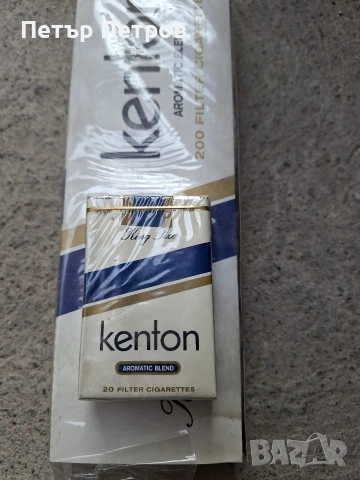 Цигари Kenton " Kenton", снимка 3 - Други ценни предмети - 55220571