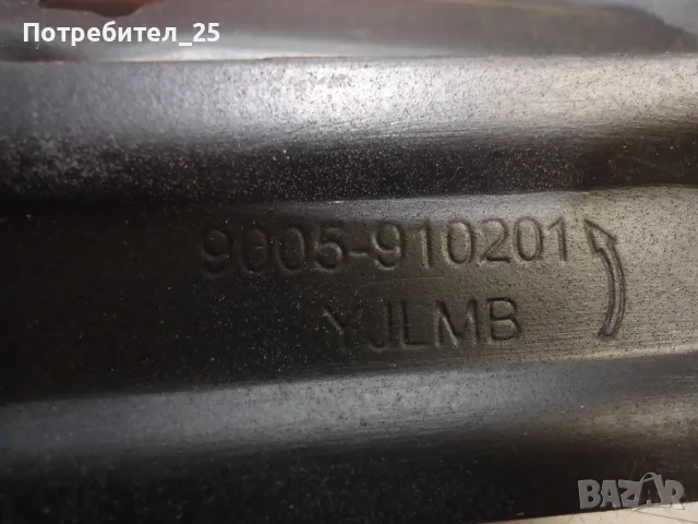 Ножове за косачки, снимка 4 - Градинска техника - 51558492