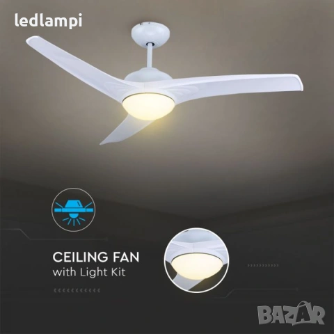 Вентилатор за таван 35W с лампа 15W 3перки 132cm, снимка 3 - Вентилатори - 54836160