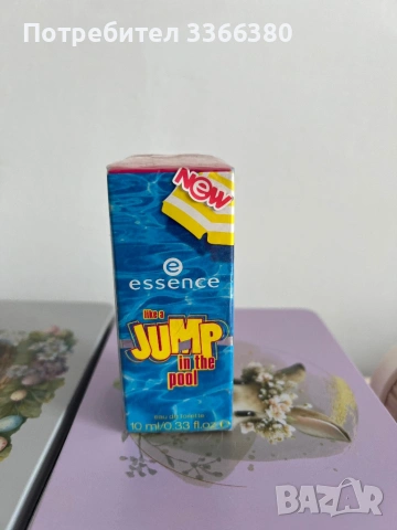 Парфюм Essence Jump in the pool