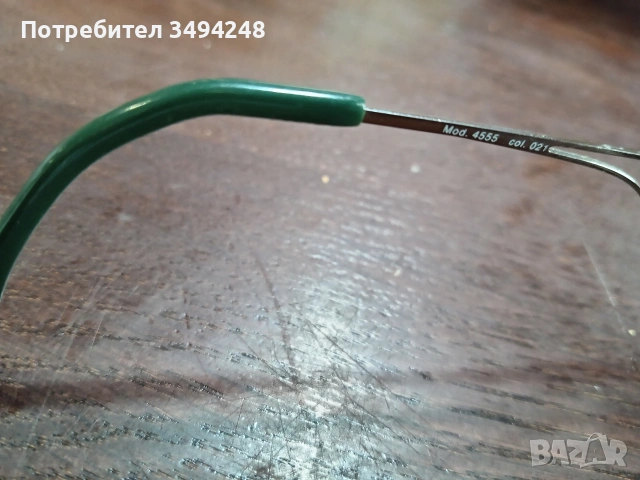 .Слънчеви очила Longines , снимка 6 - Слънчеви и диоптрични очила - 54089514