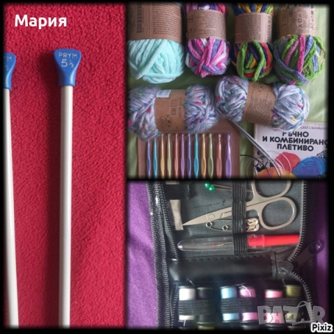 Куки PRYM – прави и обръчи, за плетене на 1 кука и прежди
