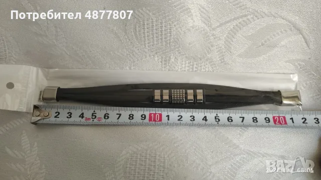 Гривна мъжка кожена , снимка 5 - Гривни - 55682603