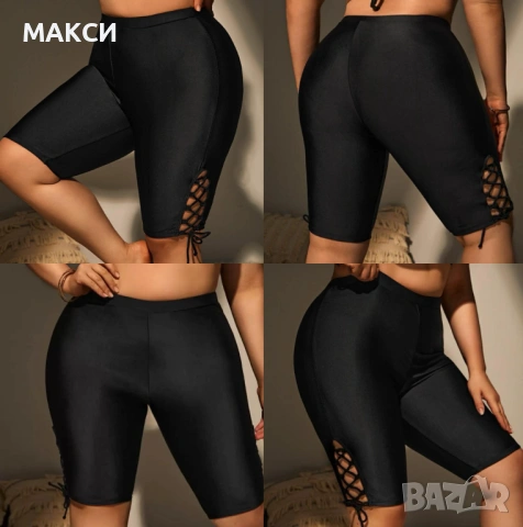 Макси долнище бански с висока ластична талия + кор.вързалки и прорези в наситено черно- код 41- Топ 