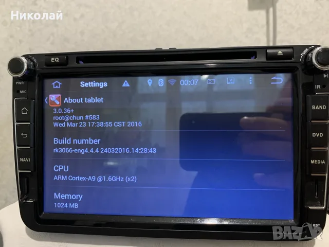 Андроид мултимедия за Volkswagen , снимка 7 - Навигация за кола - 55494782