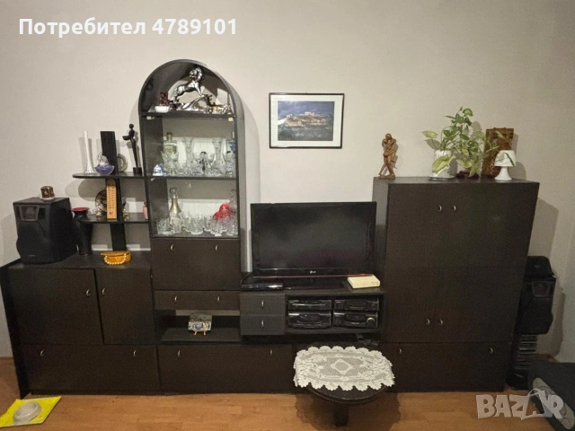 Продавам холна секция. 