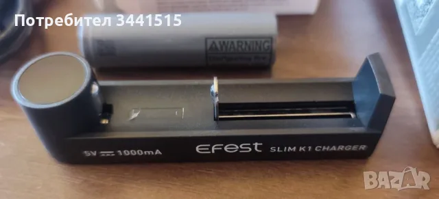  Комплект Efest Slim K1 + LG INR18650 M26 2600mAh Li-ion Батерия , снимка 6 - Батерии, зарядни - 55459059