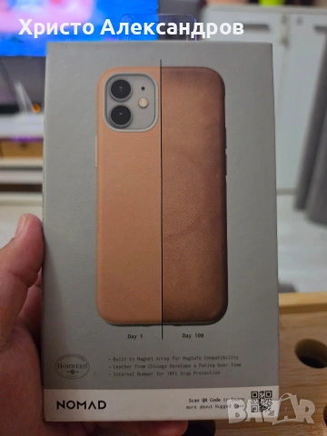 ​Кожен кейс Nomad Rugged Case с MagSafe за iPhone 12 mini (Естествена кожа Horween) #60, снимка 2 - Калъфи, кейсове - 54634540