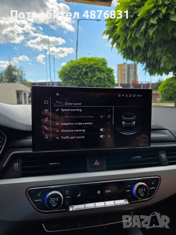 Audi A4 45 TDI Quattro , снимка 15 - Автомобили и джипове - 55167457
