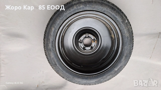 Резервна гума - патерица 17 цола 5x108 Пежо 407 /Peugeot 407 , снимка 8 - Гуми и джанти - 54061479