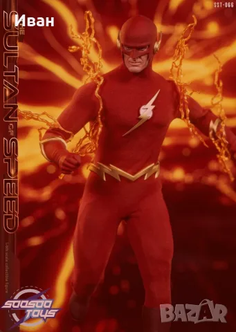 The Flash classic from 1990 SooSoo Toys SST-066 - The Sultan of Speed 1/6 , снимка 5 - Колекции - 55410644
