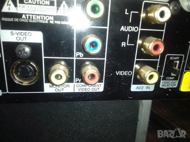 6 канален усилвател със радио тунер и DVD player , снимка 10 - Ресийвъри, усилватели, смесителни пултове - 55253645